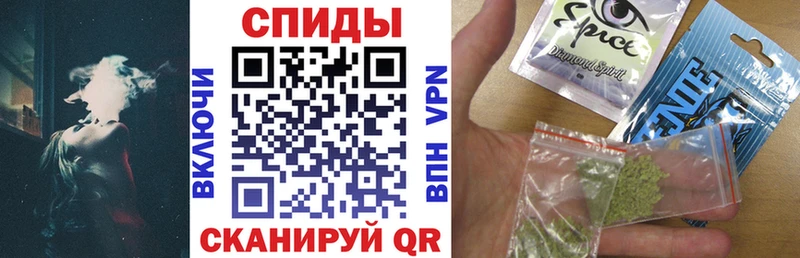 Бутират BDO  наркошоп  Горбатов 