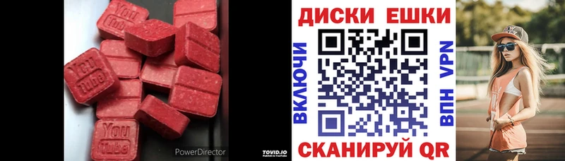 blacksprut зеркало Горбатов Экстази Дубай