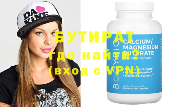 MDMA Premium VHQ Верея