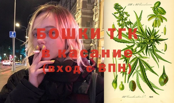 MDMA Premium VHQ Верея