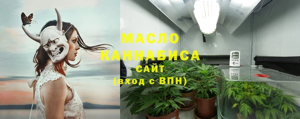 наркотики Верхний Тагил