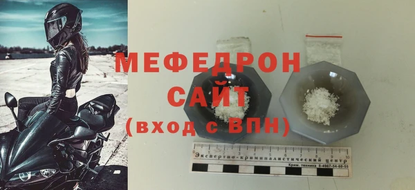 наркотики Верхний Тагил