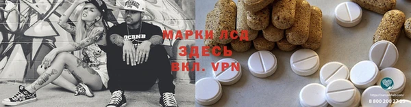 наркотики Верхний Тагил