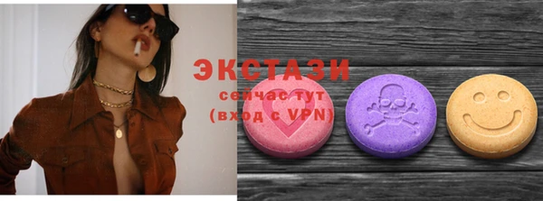 Альфа ПВП Россошь