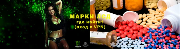 мефедрон Верхнеуральск