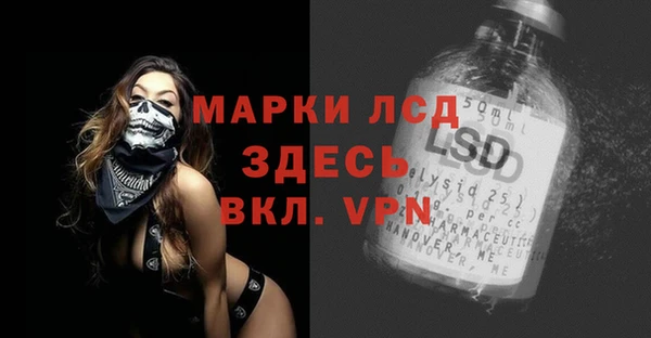 мефедрон Верхнеуральск
