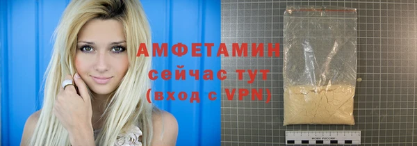 наркотики Верхний Тагил
