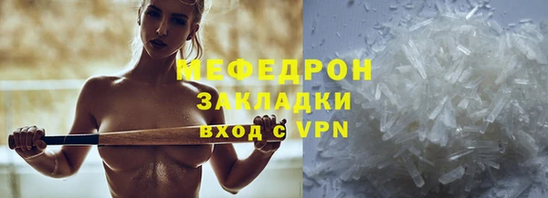 наркотики Верхний Тагил