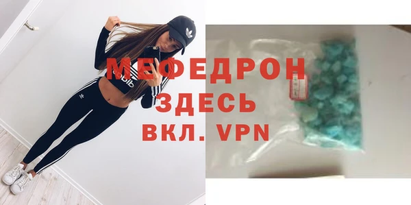наркотики Верхний Тагил