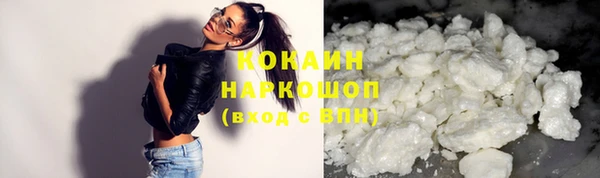 мефедрон Верхнеуральск