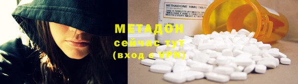мефедрон Верхнеуральск