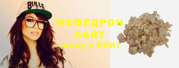 MDMA Premium VHQ Верея