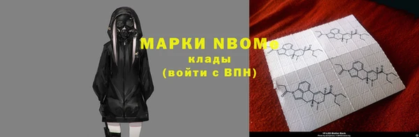 MDMA Premium VHQ Верея