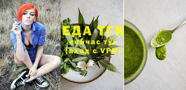 MDMA Premium VHQ Верея