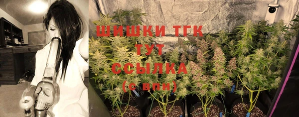 MDMA Premium VHQ Верея