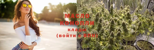 мефедрон Верхнеуральск