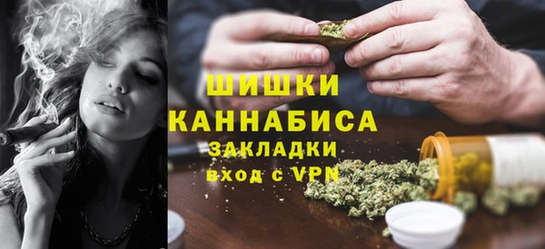 MDMA Premium VHQ Верея