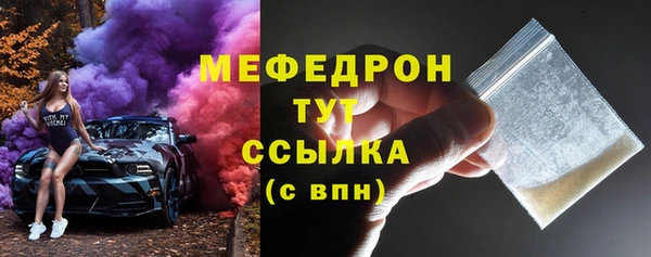 наркотики Верхний Тагил