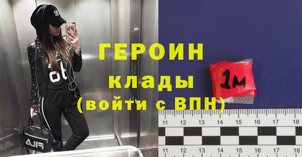 MDMA Premium VHQ Верея